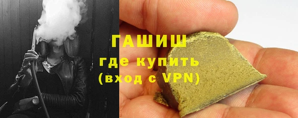 дживик Алексеевка