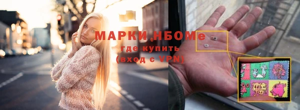СК Алзамай