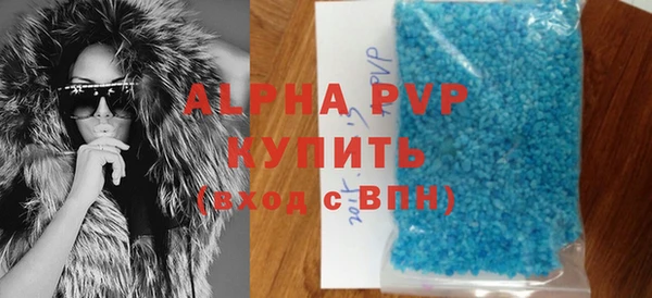 дживик Алексеевка