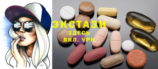 дживик Алексеевка