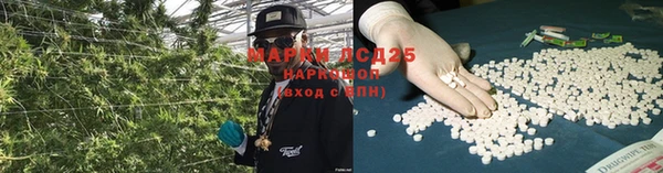 ALPHA-PVP Алексин