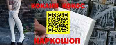 сатива Волжский