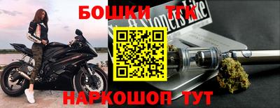 сатива Волжский