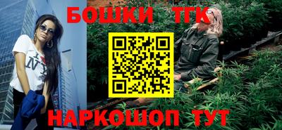 альфа пвп Волжск