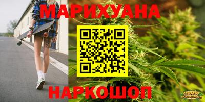 первитин Волгодонск