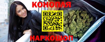 альфа пвп Волжск