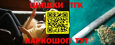 первитин Волгодонск
