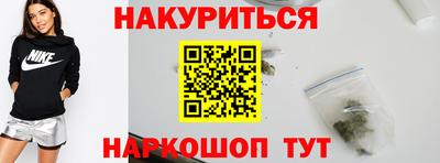сатива Волжский
