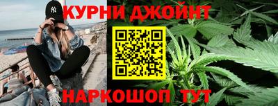 первитин Волгодонск