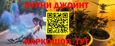 альфа пвп Волжск