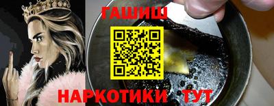 сатива Волжский