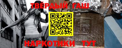сатива Волжский