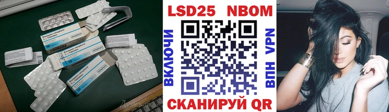 Лсд 25 экстази ecstasy  Брянск 