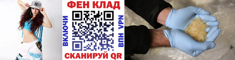 Первитин витя  Брянск 