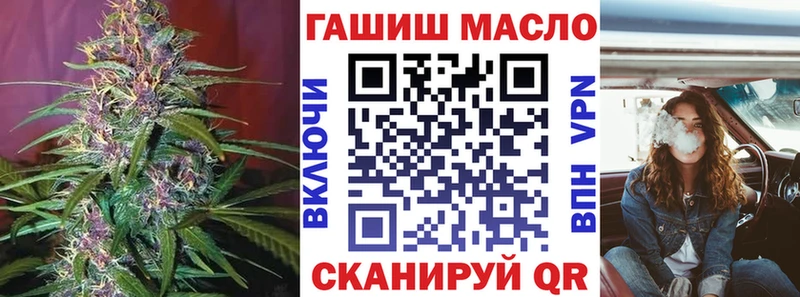 Дистиллят ТГК вейп с тгк  Брянск 