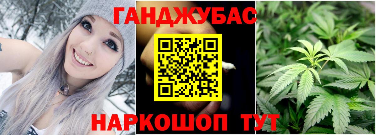 Шишки марихуана LSD WEED  Вход с VPN  Брянск  Бошки Шишки индика  МАРИХУАНА гибрид  Бошки марихуана марихуана 